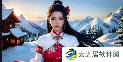 国产伦精品一品二品三品的区别是什么?如何根据个人需求做出最佳选择?